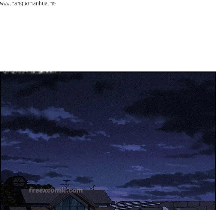 韩国漫画贵妇的专属保镳韩漫_贵妇的专属保镳-第16话在线免费阅读-韩国漫画-第168张图片