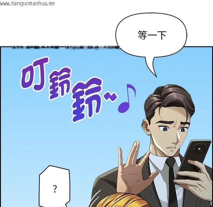 韩国漫画贵妇的专属保镳韩漫_贵妇的专属保镳-第3话在线免费阅读-韩国漫画-第52张图片