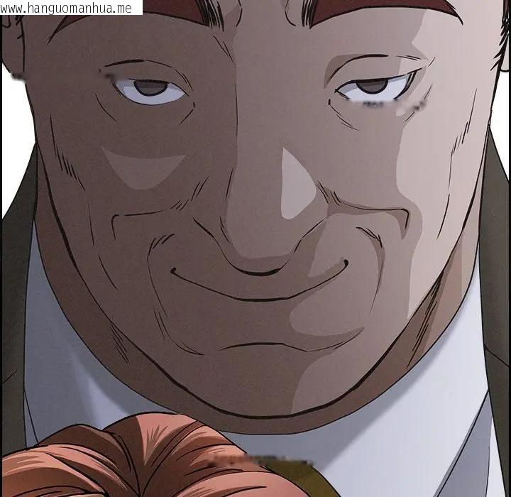 韩国漫画贵妇的专属保镳韩漫_贵妇的专属保镳-第10话在线免费阅读-韩国漫画-第85张图片