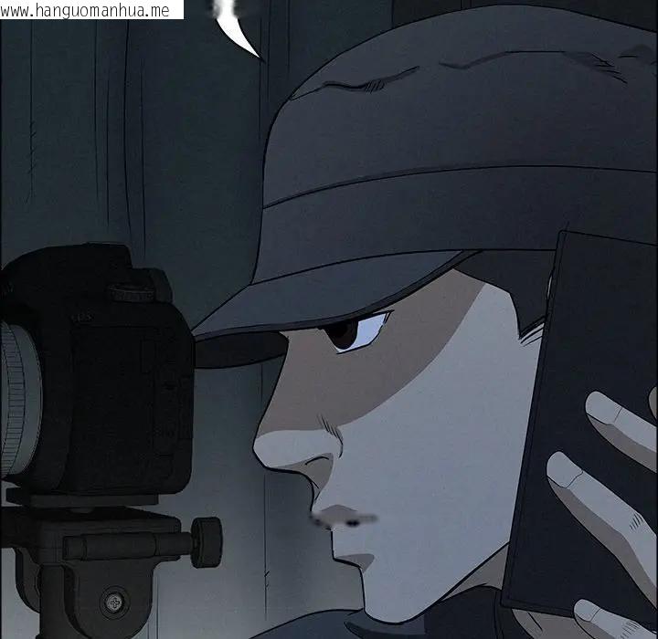 韩国漫画贵妇的专属保镳韩漫_贵妇的专属保镳-第25话在线免费阅读-韩国漫画-第146张图片