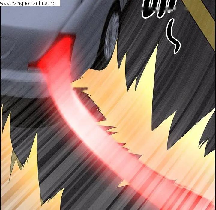 韩国漫画贵妇的专属保镳韩漫_贵妇的专属保镳-第8话在线免费阅读-韩国漫画-第10张图片