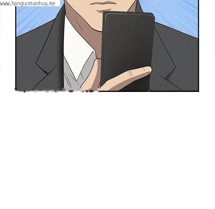 韩国漫画贵妇的专属保镳韩漫_贵妇的专属保镳-第45话在线免费阅读-韩国漫画-第115张图片