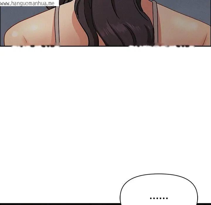 韩国漫画贵妇的专属保镳韩漫_贵妇的专属保镳-第28话在线免费阅读-韩国漫画-第129张图片