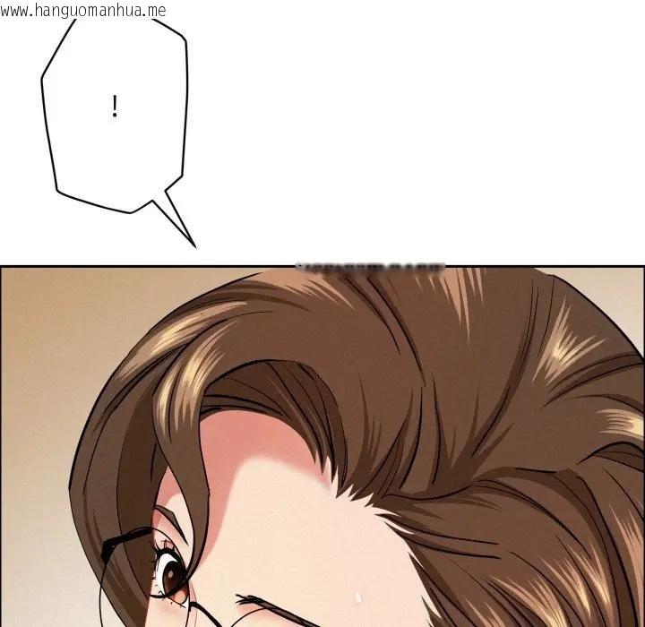 韩国漫画贵妇的专属保镳韩漫_贵妇的专属保镳-第52话在线免费阅读-韩国漫画-第105张图片