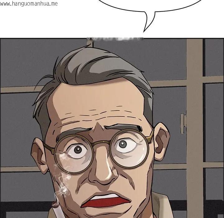 韩国漫画贵妇的专属保镳韩漫_贵妇的专属保镳-第24话在线免费阅读-韩国漫画-第73张图片