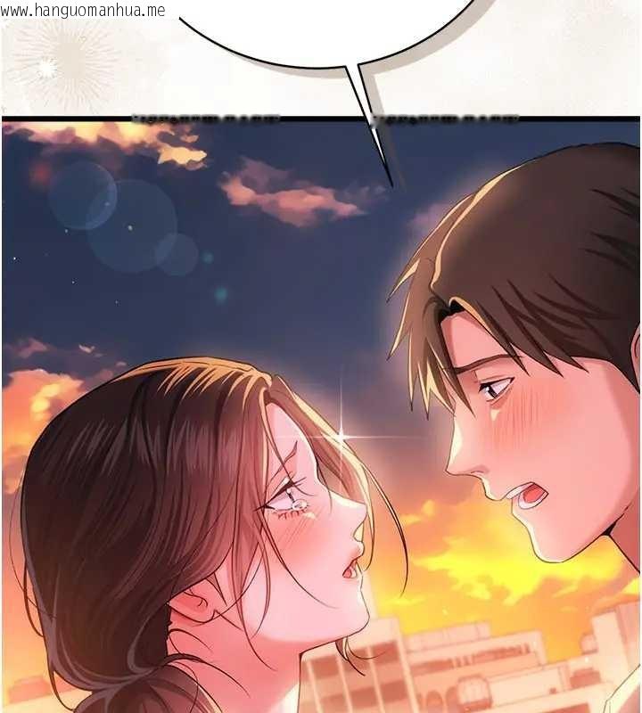 韩国漫画借妻条约韩漫_借妻条约-第36话-挥之不去的噩梦在线免费阅读-韩国漫画-第176张图片