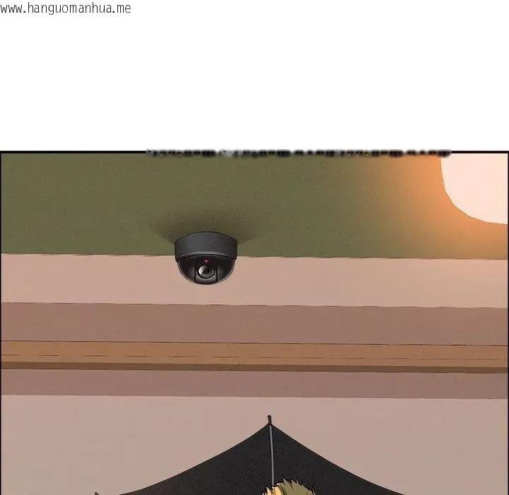 韩国漫画贵妇的专属保镳韩漫_贵妇的专属保镳-第42话在线免费阅读-韩国漫画-第95张图片