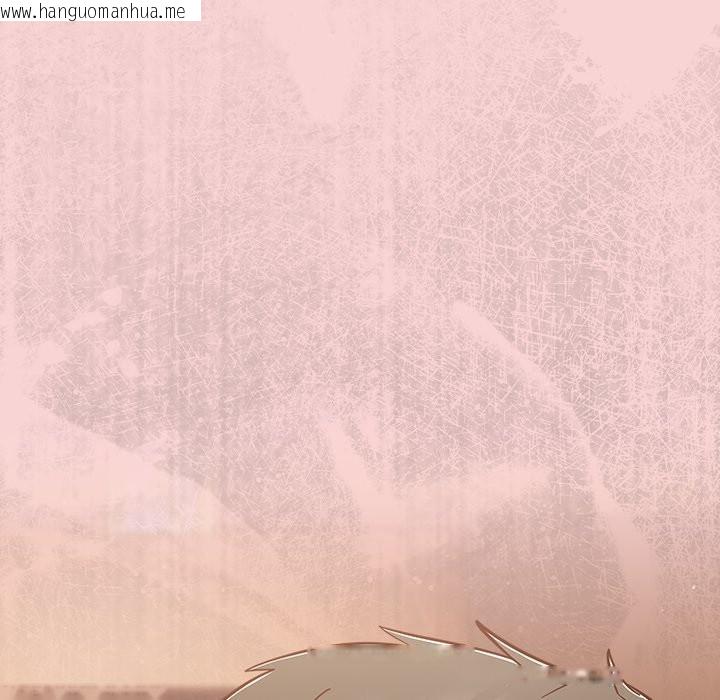 韩国漫画摸鱼生存指南/上班不要太认真韩漫_摸鱼生存指南/上班不要太认真-第38话在线免费阅读-韩国漫画-第171张图片