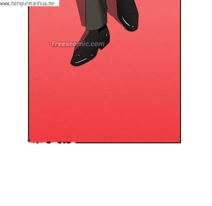 韩国漫画贵妇的专属保镳韩漫_贵妇的专属保镳-第31话在线免费阅读-韩国漫画-第154张图片