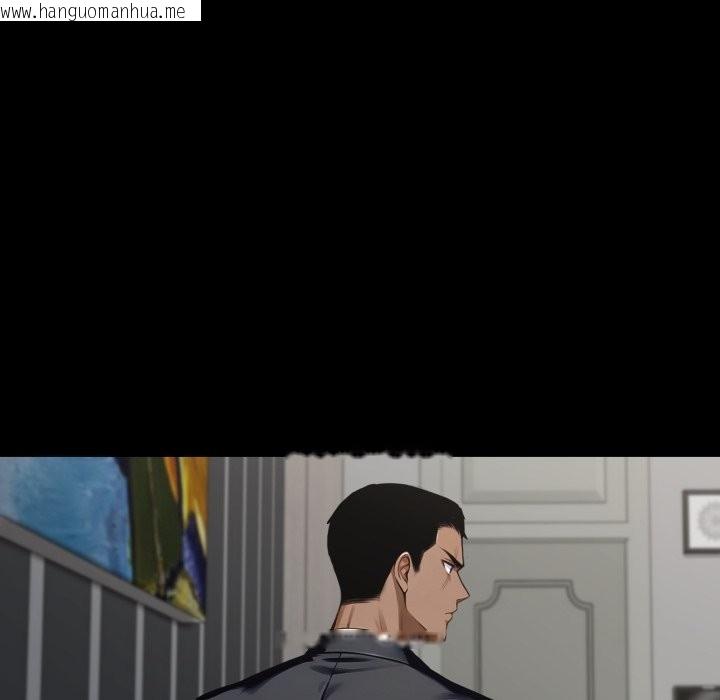 韩国漫画黑道X上班族/我身体里的那个家伙韩漫_黑道X上班族/我身体里的那个家伙-第48话在线免费阅读-韩国漫画-第83张图片