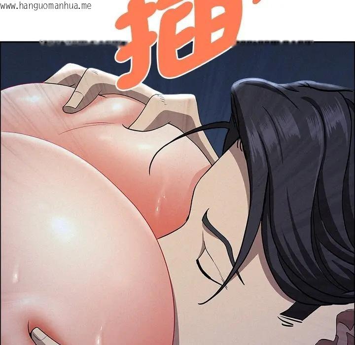 韩国漫画贵妇的专属保镳韩漫_贵妇的专属保镳-第36话在线免费阅读-韩国漫画-第74张图片