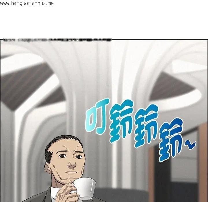 韩国漫画贵妇的专属保镳韩漫_贵妇的专属保镳-第22话在线免费阅读-韩国漫画-第120张图片