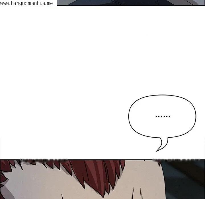 韩国漫画贵妇的专属保镳韩漫_贵妇的专属保镳-第25话在线免费阅读-韩国漫画-第147张图片