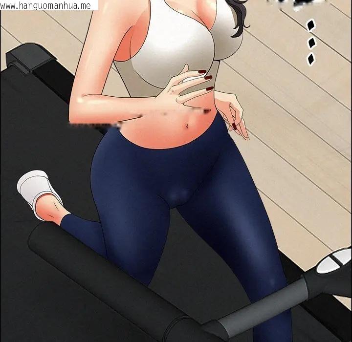 韩国漫画贵妇的专属保镳韩漫_贵妇的专属保镳-第23话在线免费阅读-韩国漫画-第171张图片