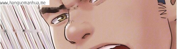 韩国漫画韶恩韩漫_韶恩-第87话-从未感受过的不安在线免费阅读-韩国漫画-第166张图片