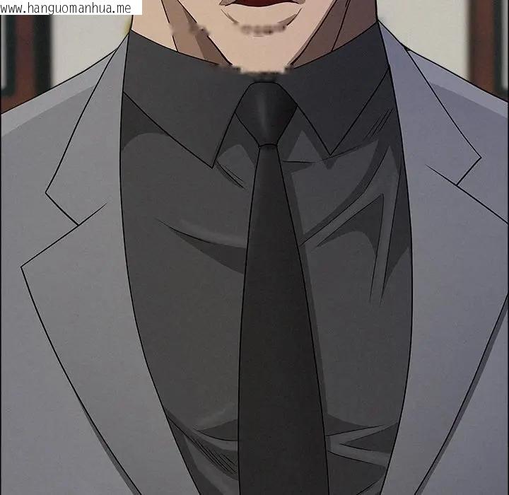 韩国漫画贵妇的专属保镳韩漫_贵妇的专属保镳-第22话在线免费阅读-韩国漫画-第143张图片