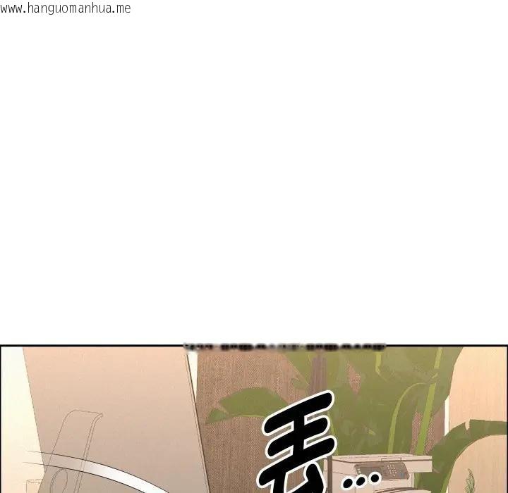 韩国漫画贵妇的专属保镳韩漫_贵妇的专属保镳-第51话在线免费阅读-韩国漫画-第142张图片