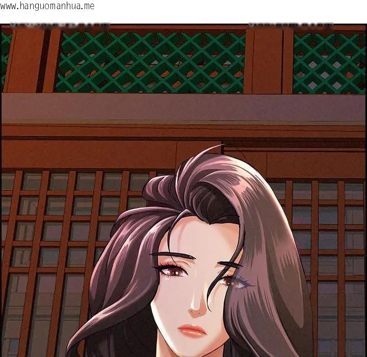 韩国漫画贵妇的专属保镳韩漫_贵妇的专属保镳-第3话在线免费阅读-韩国漫画-第195张图片