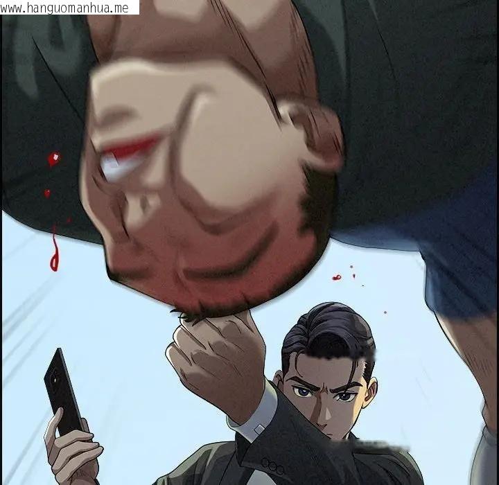 韩国漫画贵妇的专属保镳韩漫_贵妇的专属保镳-第3话在线免费阅读-韩国漫画-第32张图片