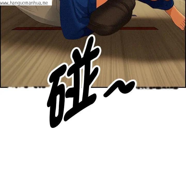 韩国漫画贵妇的专属保镳韩漫_贵妇的专属保镳-第3话在线免费阅读-韩国漫画-第150张图片