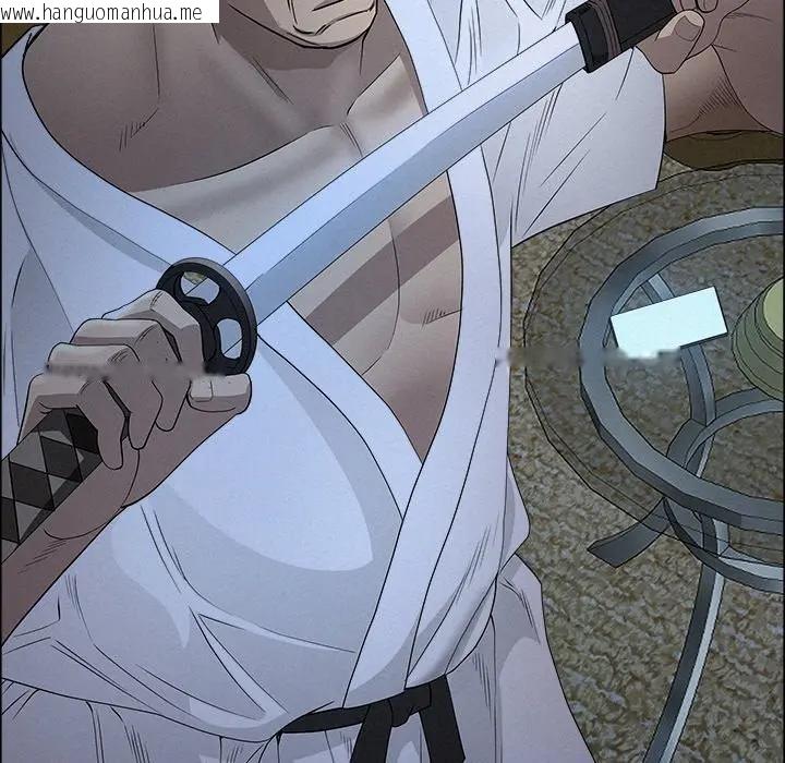 韩国漫画贵妇的专属保镳韩漫_贵妇的专属保镳-第25话在线免费阅读-韩国漫画-第67张图片