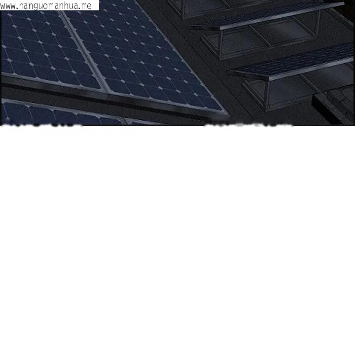 韩国漫画贵妇的专属保镳韩漫_贵妇的专属保镳-第16话在线免费阅读-韩国漫画-第170张图片