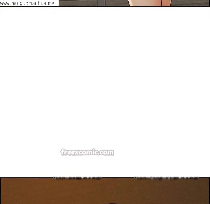 韩国漫画贵妇的专属保镳韩漫_贵妇的专属保镳-第6话在线免费阅读-韩国漫画-第154张图片