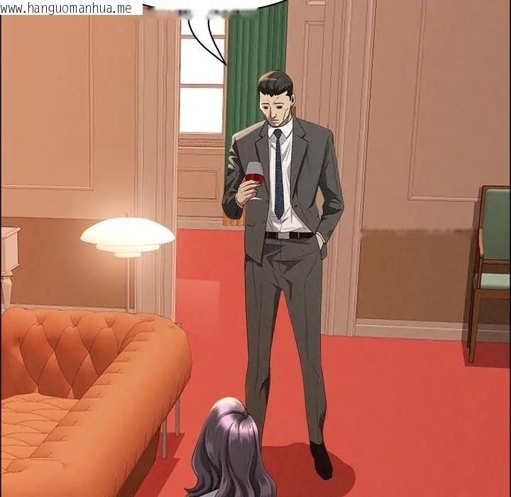 韩国漫画贵妇的专属保镳韩漫_贵妇的专属保镳-第41话在线免费阅读-韩国漫画-第76张图片