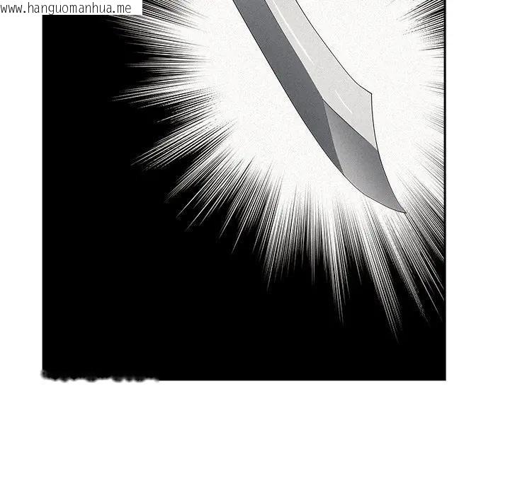 韩国漫画贵妇的专属保镳韩漫_贵妇的专属保镳-第14话在线免费阅读-韩国漫画-第146张图片