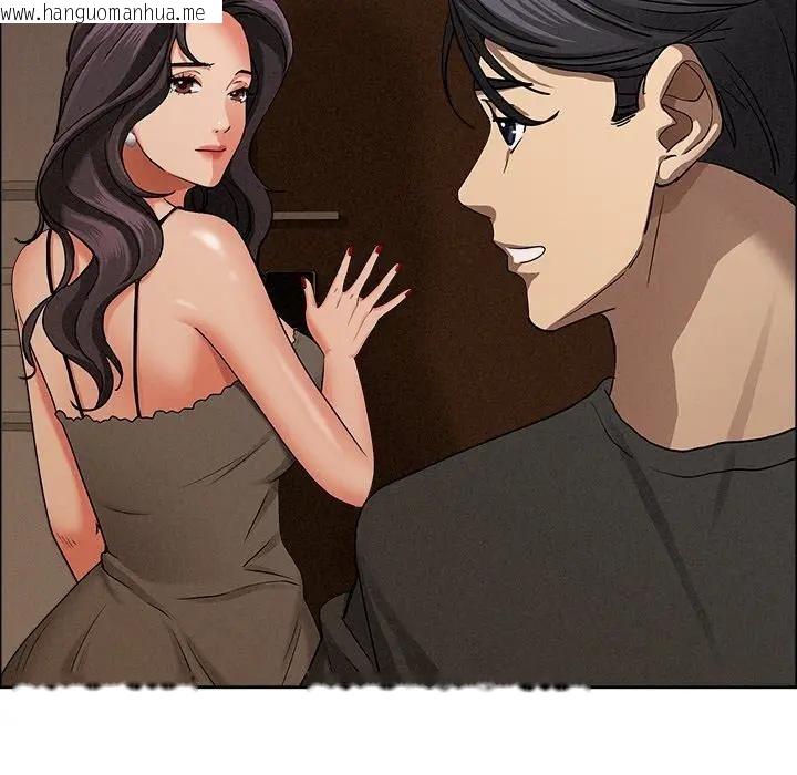 韩国漫画贵妇的专属保镳韩漫_贵妇的专属保镳-第24话在线免费阅读-韩国漫画-第148张图片