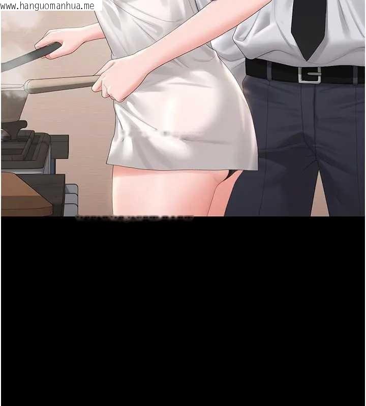 韩国漫画猎艳管理员韩漫_猎艳管理员-第30话-引人犯罪的性感人妻在线免费阅读-韩国漫画-第117张图片