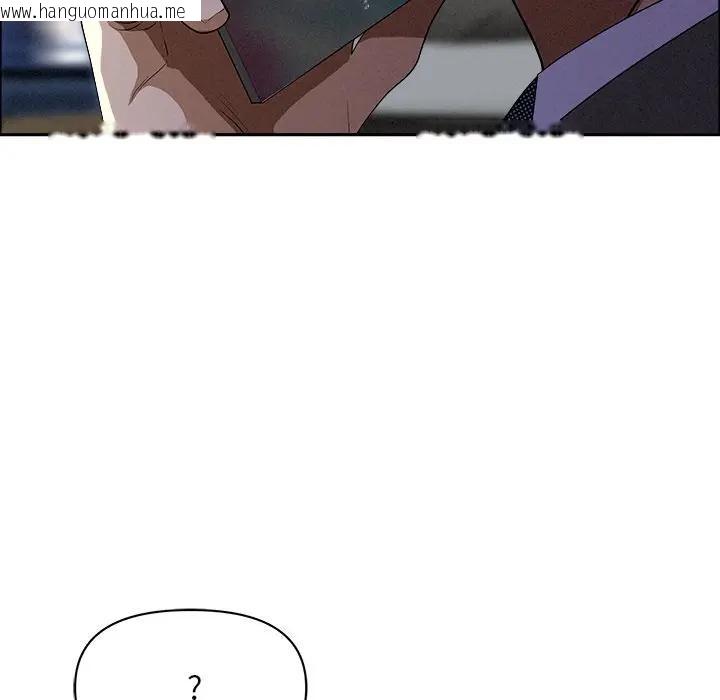 韩国漫画贵妇的专属保镳韩漫_贵妇的专属保镳-第34话在线免费阅读-韩国漫画-第72张图片