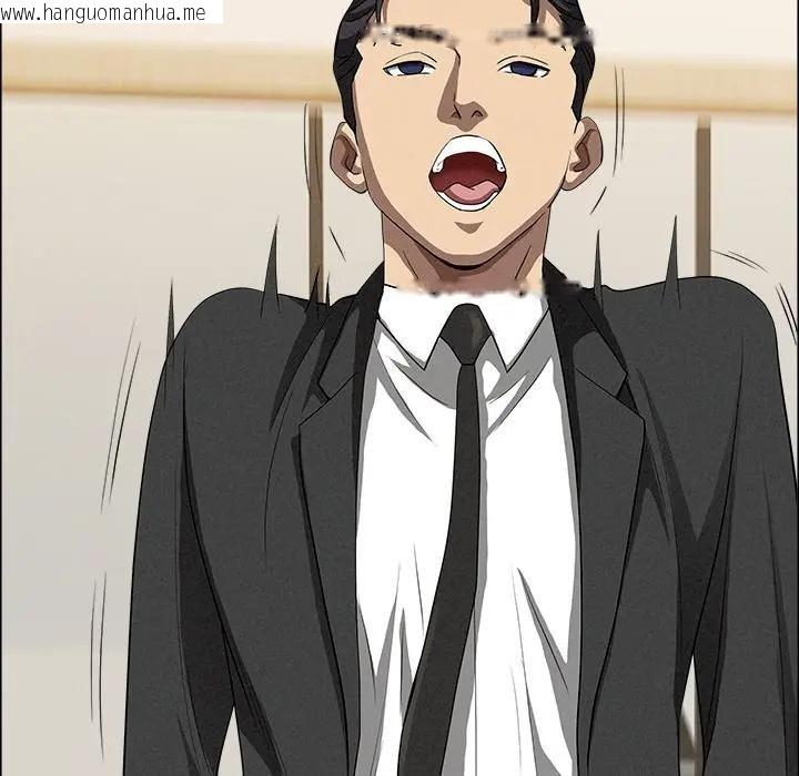 韩国漫画贵妇的专属保镳韩漫_贵妇的专属保镳-第37话在线免费阅读-韩国漫画-第61张图片