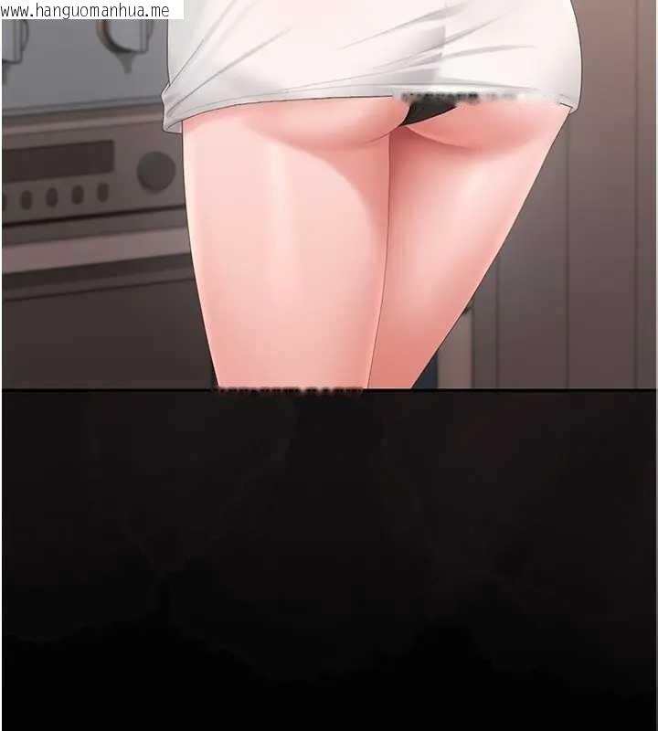 韩国漫画猎艳管理员韩漫_猎艳管理员-第30话-引人犯罪的性感人妻在线免费阅读-韩国漫画-第156张图片