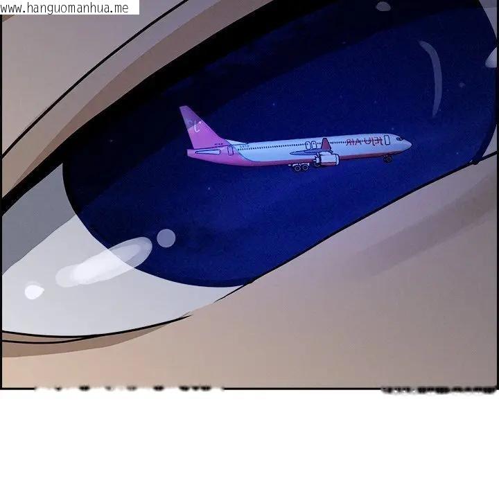 韩国漫画贵妇的专属保镳韩漫_贵妇的专属保镳-第20话在线免费阅读-韩国漫画-第121张图片