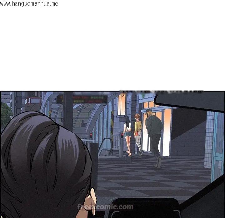 韩国漫画贵妇的专属保镳韩漫_贵妇的专属保镳-第5话在线免费阅读-韩国漫画-第150张图片