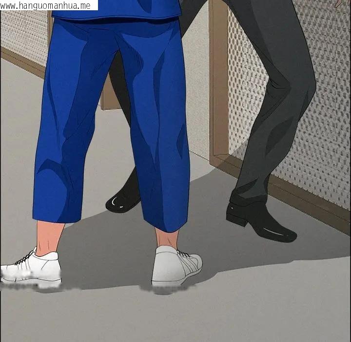 韩国漫画贵妇的专属保镳韩漫_贵妇的专属保镳-第31话在线免费阅读-韩国漫画-第150张图片