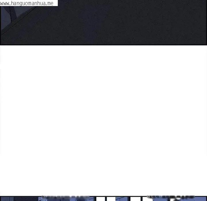 韩国漫画贵妇的专属保镳韩漫_贵妇的专属保镳-第5话在线免费阅读-韩国漫画-第145张图片