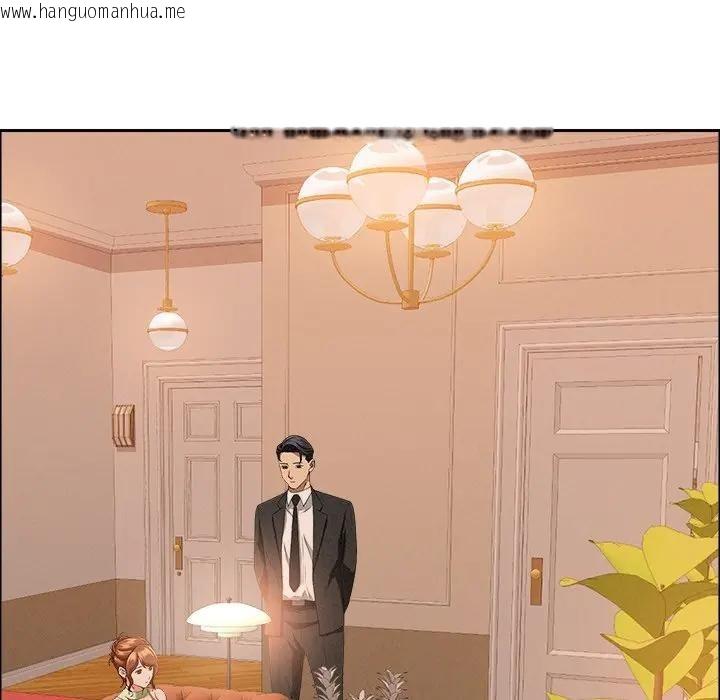 韩国漫画贵妇的专属保镳韩漫_贵妇的专属保镳-第37话在线免费阅读-韩国漫画-第96张图片