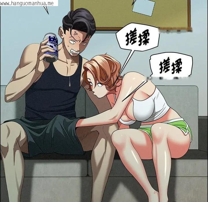 韩国漫画贵妇的专属保镳韩漫_贵妇的专属保镳-第32话在线免费阅读-韩国漫画-第51张图片