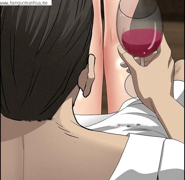 韩国漫画贵妇的专属保镳韩漫_贵妇的专属保镳-第7话在线免费阅读-韩国漫画-第32张图片