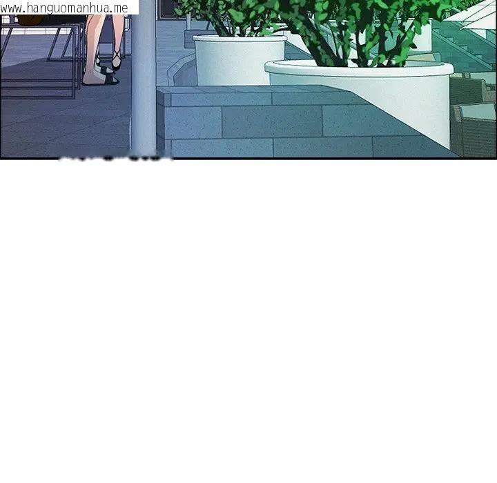 韩国漫画贵妇的专属保镳韩漫_贵妇的专属保镳-第23话在线免费阅读-韩国漫画-第41张图片