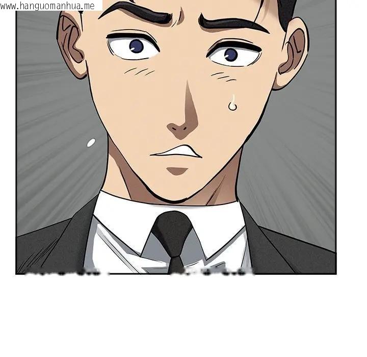 韩国漫画贵妇的专属保镳韩漫_贵妇的专属保镳-第21话在线免费阅读-韩国漫画-第156张图片