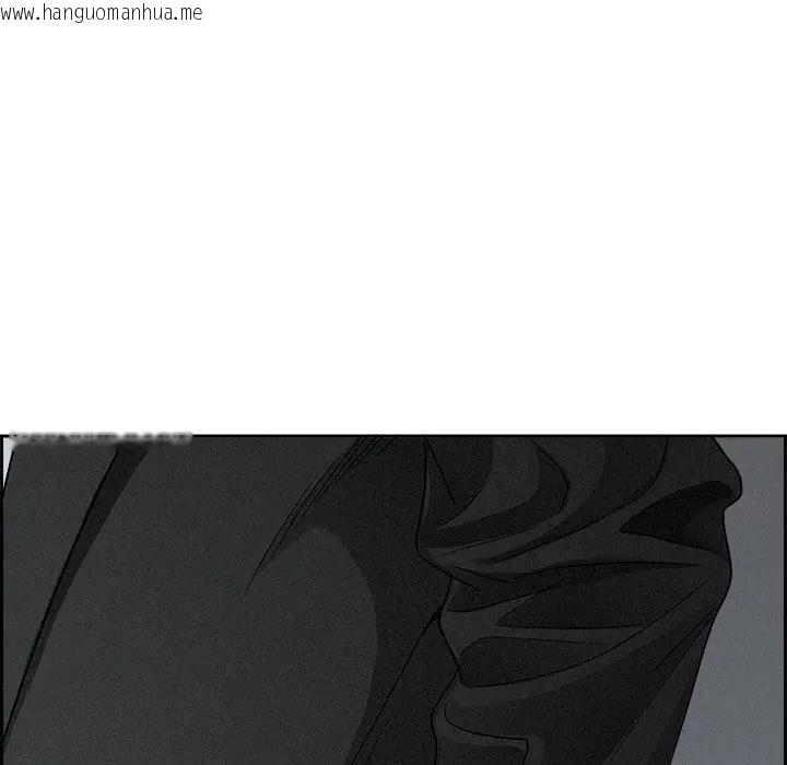 韩国漫画贵妇的专属保镳韩漫_贵妇的专属保镳-第10话在线免费阅读-韩国漫画-第5张图片