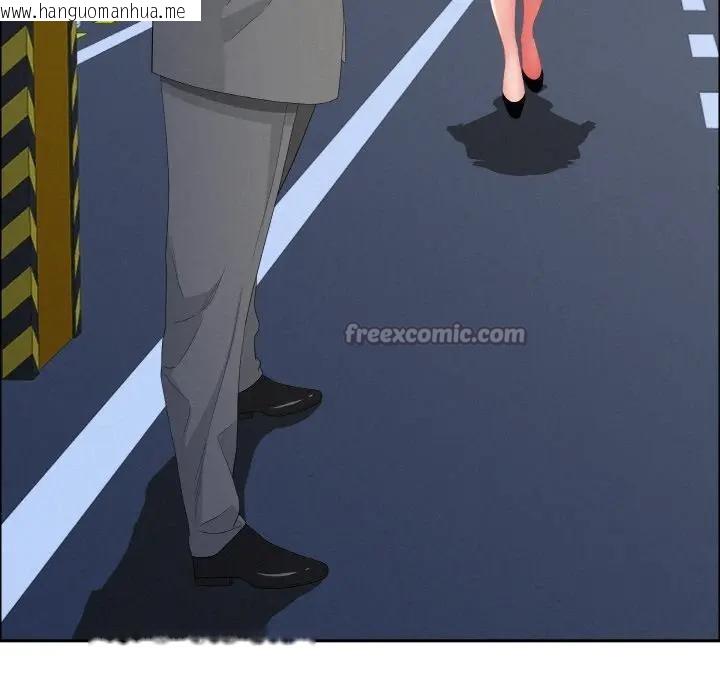 韩国漫画贵妇的专属保镳韩漫_贵妇的专属保镳-第46话在线免费阅读-韩国漫画-第112张图片