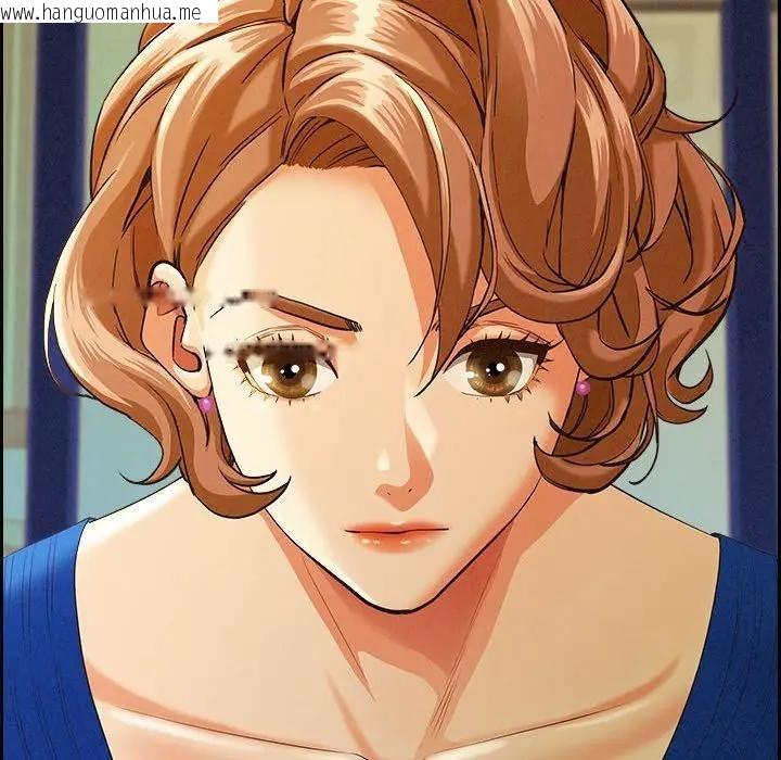 韩国漫画贵妇的专属保镳韩漫_贵妇的专属保镳-第3话在线免费阅读-韩国漫画-第129张图片