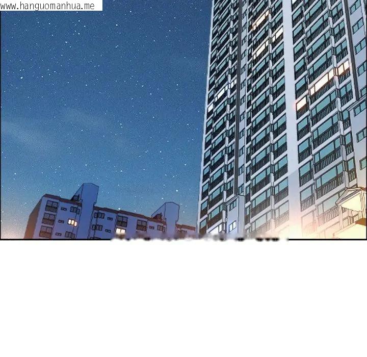 韩国漫画贵妇的专属保镳韩漫_贵妇的专属保镳-第53话在线免费阅读-韩国漫画-第76张图片