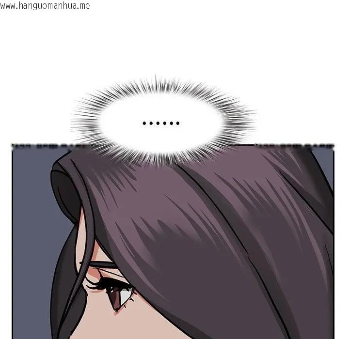 韩国漫画贵妇的专属保镳韩漫_贵妇的专属保镳-第16话在线免费阅读-韩国漫画-第177张图片