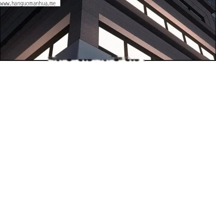 韩国漫画贵妇的专属保镳韩漫_贵妇的专属保镳-第49话在线免费阅读-韩国漫画-第85张图片