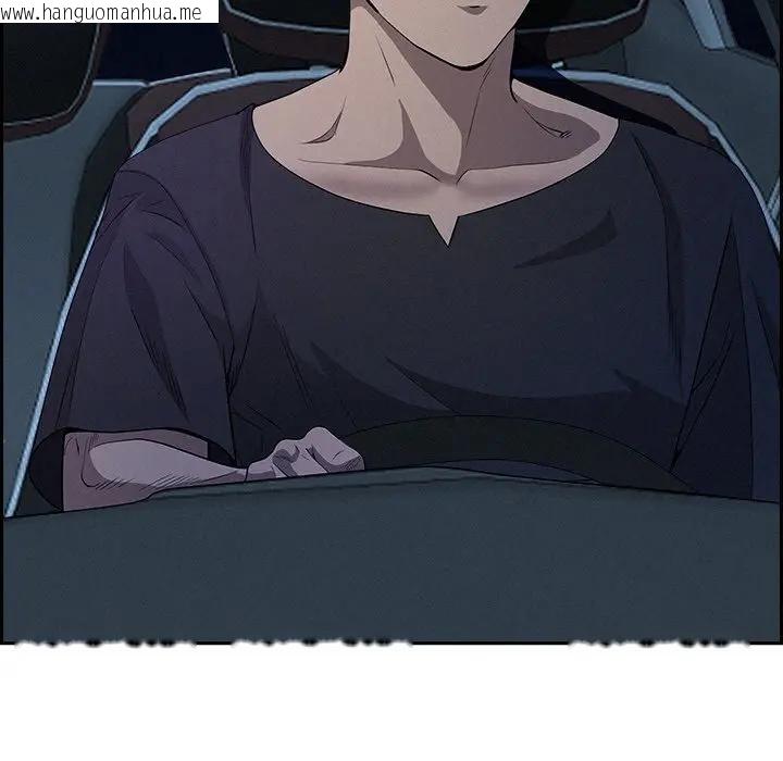 韩国漫画贵妇的专属保镳韩漫_贵妇的专属保镳-第19话在线免费阅读-韩国漫画-第18张图片